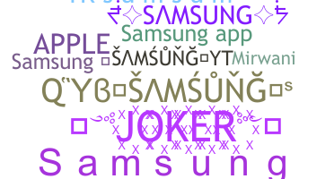 Nickname - Samsung