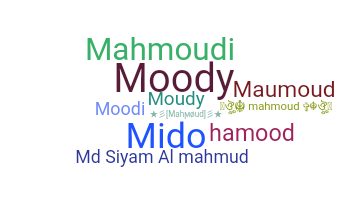 Nickname - Mahmoud