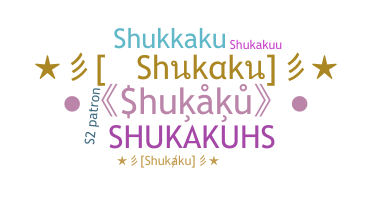 Nickname - Shukaku