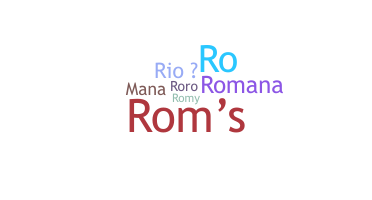 Nickname - Romane