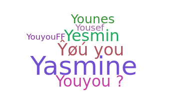 Nickname - Youyou