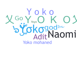 Nickname - Yoko