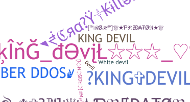 Nickname - kingdevil